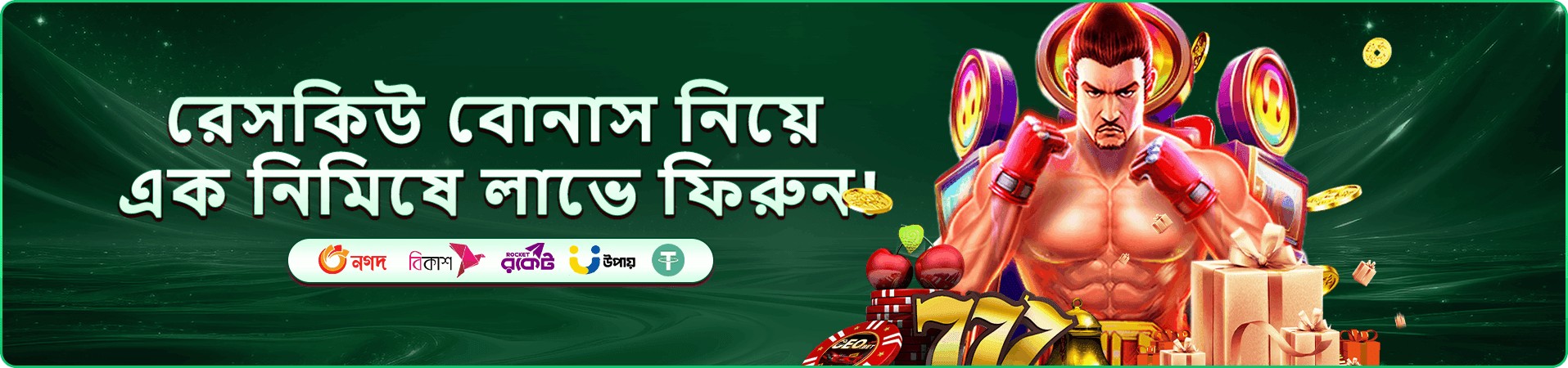 pktk app স্ক্রিনশট ২